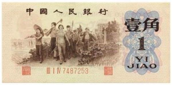 揭秘黄大仙高手论坛，网络江湖的神秘一角黄大仙高手论坛的梗现在改名叫啥