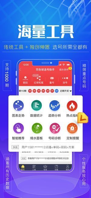 红姐统一图库的彩绘世界—探索与欣赏红姐统一图库彩图库