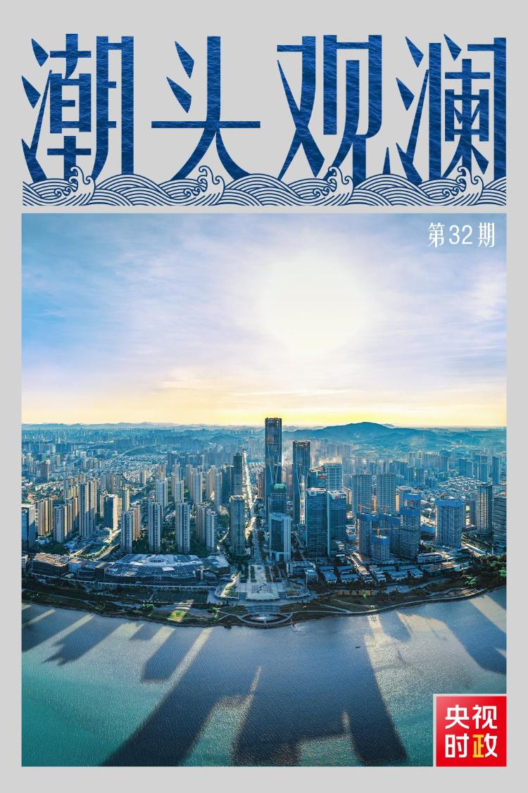 新澳资料大全204年免费,正版资源的价值与获取之道2021澳门最新资料
