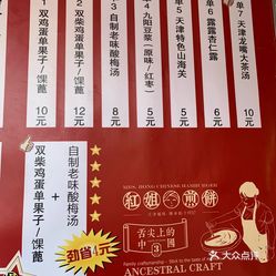 探索红姐统一主图库，一站式解决方案的魅力红姐统一主图库电信用户专用