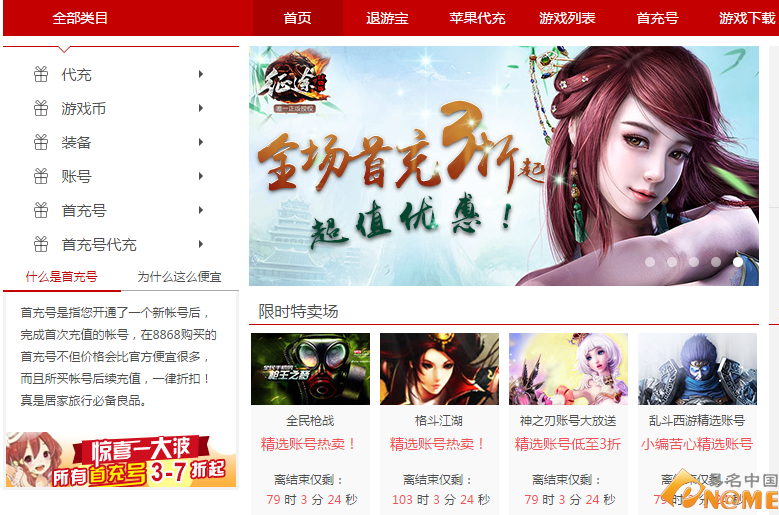 探索香港文化瑰宝，2037年香港资料正版大全指南香港资料正版大全202/沪七∨3