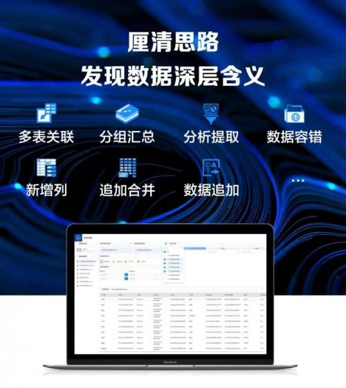 今晚香港开奖结果揭晓，梦想与幸运的碰撞香港本期开奖结果今晚开彩