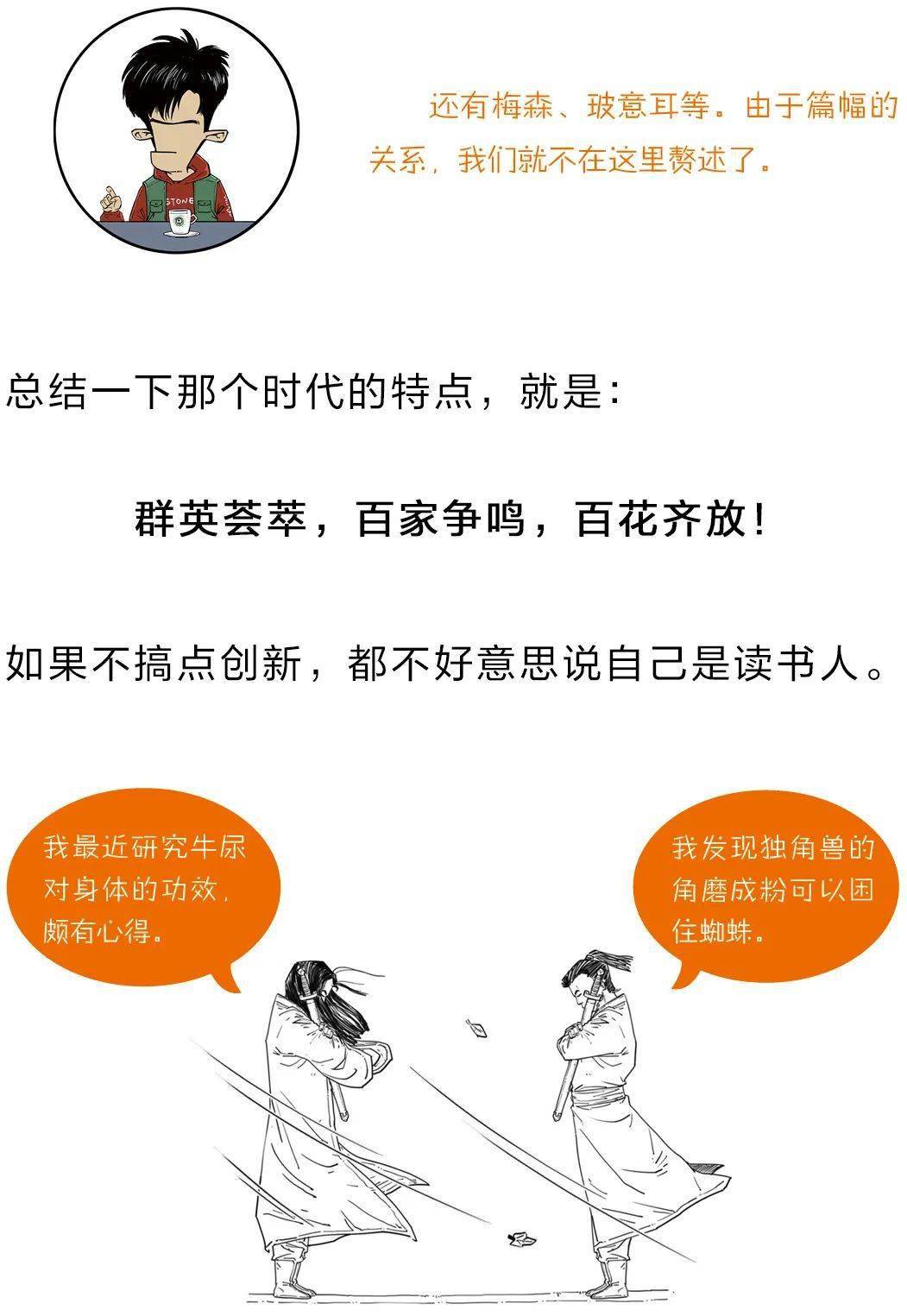 理性预测,拒绝迷信,203年今晚的幸运之选不应依赖一肖或 一码 幻想2023年今晚必出一肖一码263期