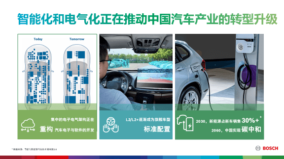 澳门黄大仙8码预测，揭秘与警示新澳门黄大仙8码大公开118