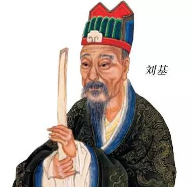 揭秘刘伯温，历史与现代交织的精选一码传奇刘伯温精选一码大公开首