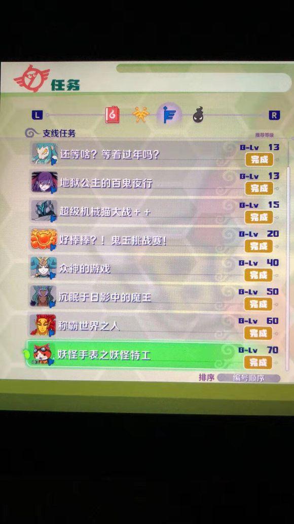 免费正版资料大全943,解锁知识,共享未来白小组正版免费资料大全