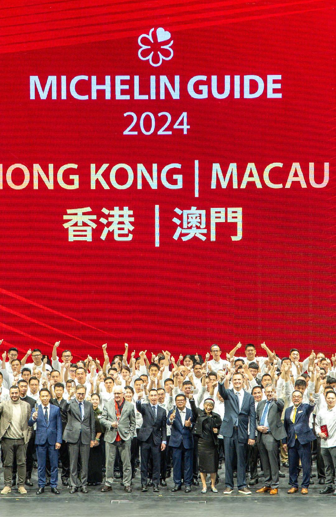 2049,新澳门王中王的传奇与未来2024年新澳门王中王资料滇