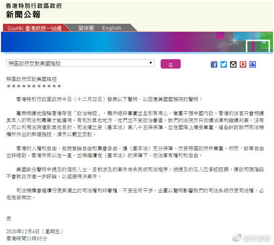 揭秘今晚澳门一肖必中的真相，理性面对彩票与科学预测的无解之谜今晚澳门一肖一码必中肖酷知网