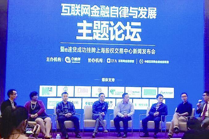 企业成功关键