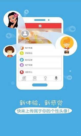 今晚香港开奖结果揭晓，彩民期待与梦想的碰撞香港本期开奖结果今晚马图