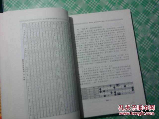 必中三码,揭秘彩票中的数字玄学与理性选择必中三码不收费三肖三码