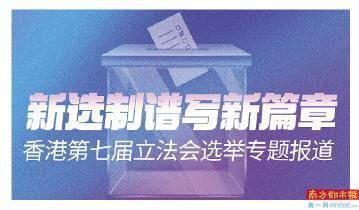 2043年,今晚香港特马六期揭晓—一场数字与幸运的奇妙邃合2024今晚香港开特马开什么六期一