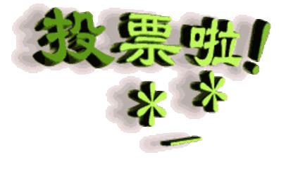 探索家彩网，数字时代的家庭娱乐新选择家彩网专门提供福彩3d开机试机号