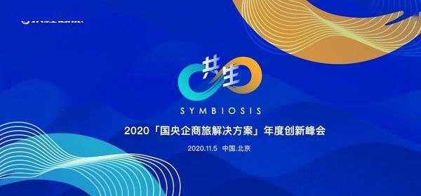 2036年澳门未来展望,科技与人文的和谐共生澳门一码准特
