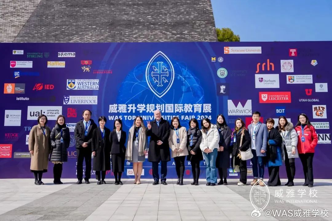 78MAPP威九国际，重塑全球教育新生态的探索者78mapp威九国际最新版