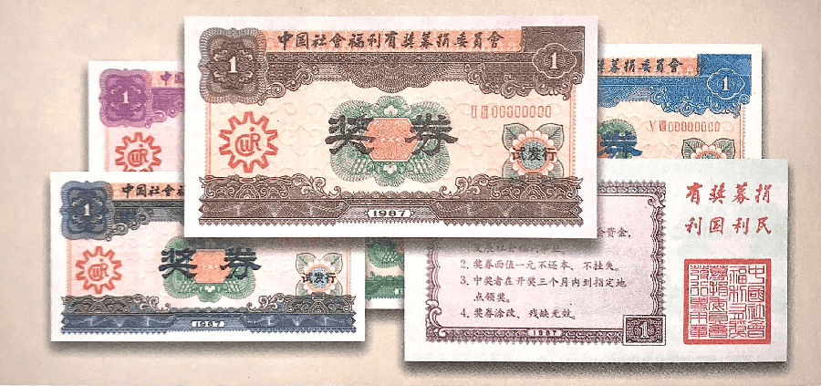 澳门码黄大仙，神秘色彩与文化传承的交汇澳门黄大仙彩