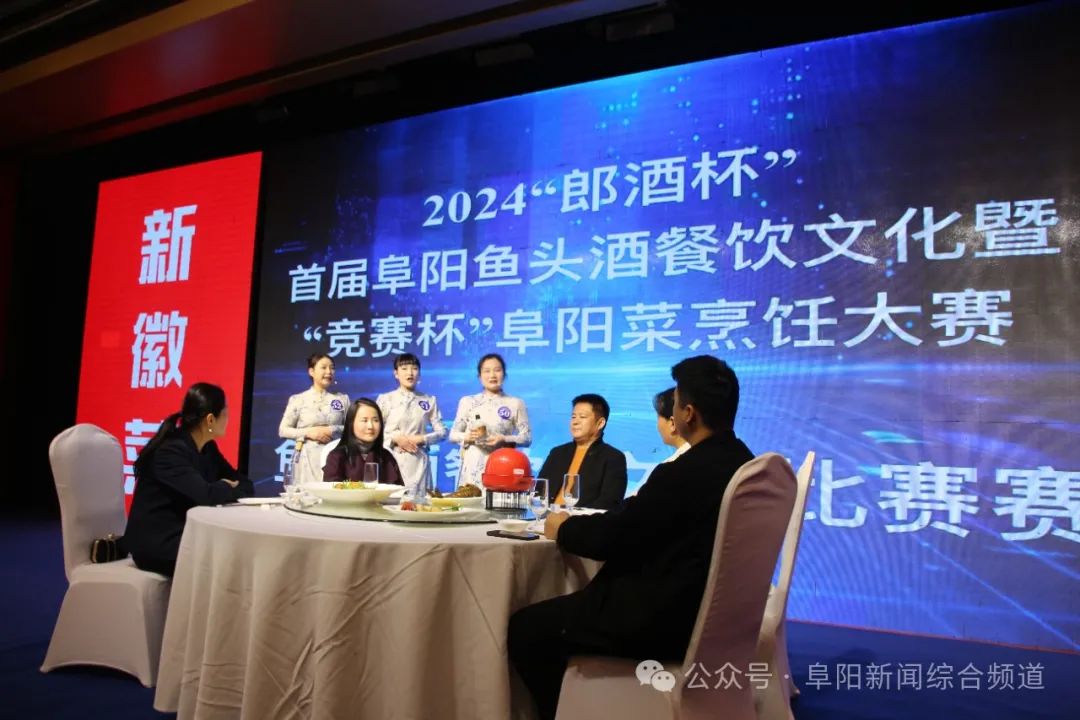 探秘香港王四不像图的独特魅力与文化内涵2021年2月23日香港王中王四不像开奖结果