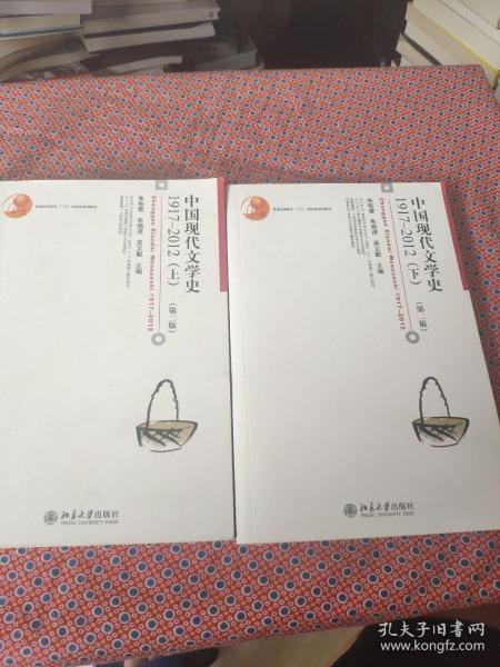 揭秘刘伯温，历史智者与现代彩民的奇缘—精选一码背后的智慧之光刘伯温精选一码大公开首