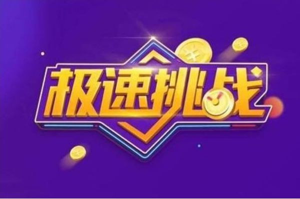 现场直播，揭秘47,235次开奖的奇迹与挑战4777777现场直播开奖记录下载