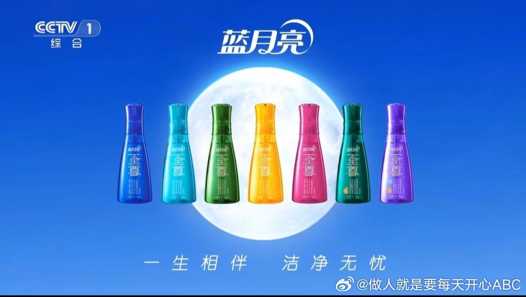 生活美学