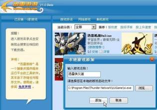 49图库与澳彩，数字背后的娱乐世界49图库澳彩图库appv1.0 iphone版