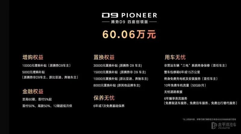 2046，新澳开奖结果—数字时代的幸运之匙2024新澳开奖结果查询今天开奖号码