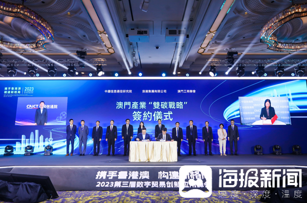 2043年新澳门今晚特马直播，一场数字时代的娱乐盛宴2025澳门今晚开奖号码