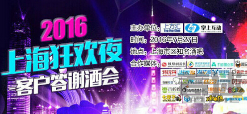 2043年新澳门今晚特马直播,一场数字时代的娱乐盛宴2025澳门今晚开奖号码