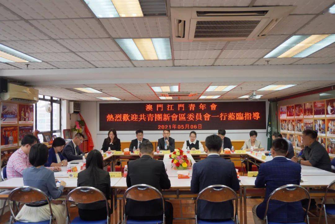 免费下载204年新澳资料大全，正版资源的价值与获取方式新澳门网