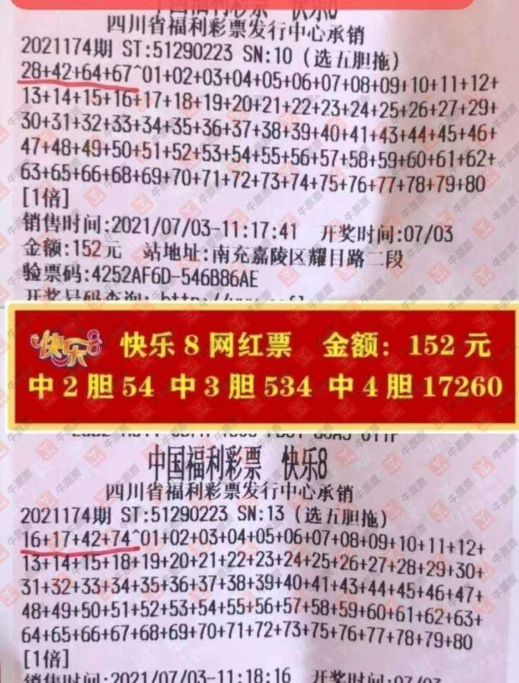 澳门彩票，理性看待与娱乐心态2025澳门今晚开奖结果