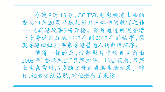 探索香港今期开奖的奥秘与魅力香港今期开什么号码