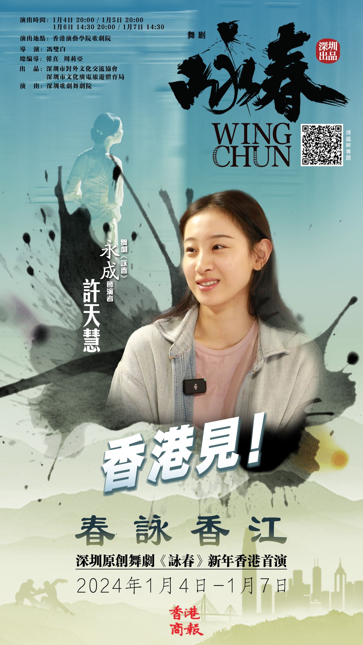 探索香港今期开奖的奥秘与魅力香港今期开什么号码