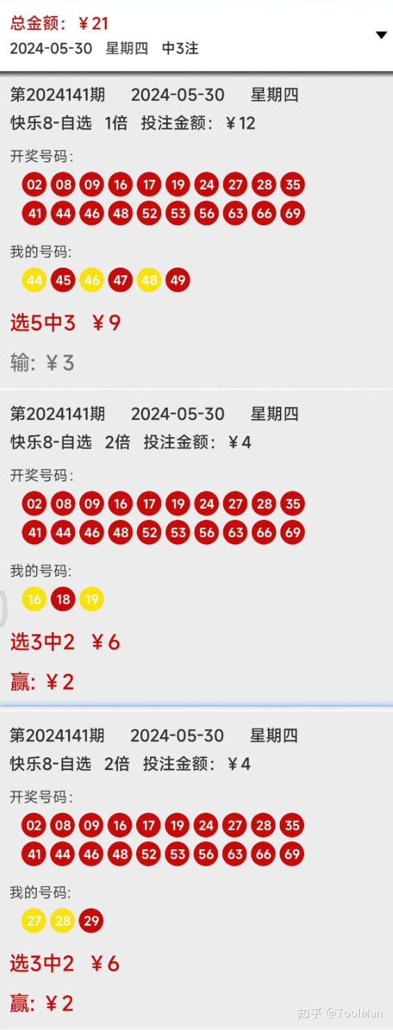 admin 第1337页
