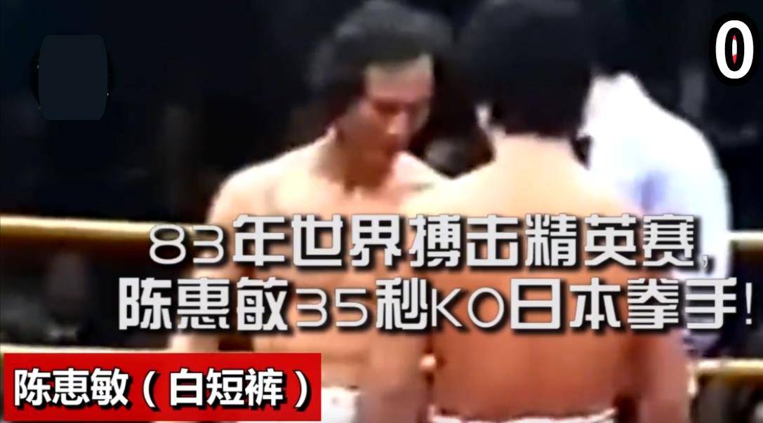 揭秘493278，香港最快开奖的奥秘494949香港最快开奖结果一