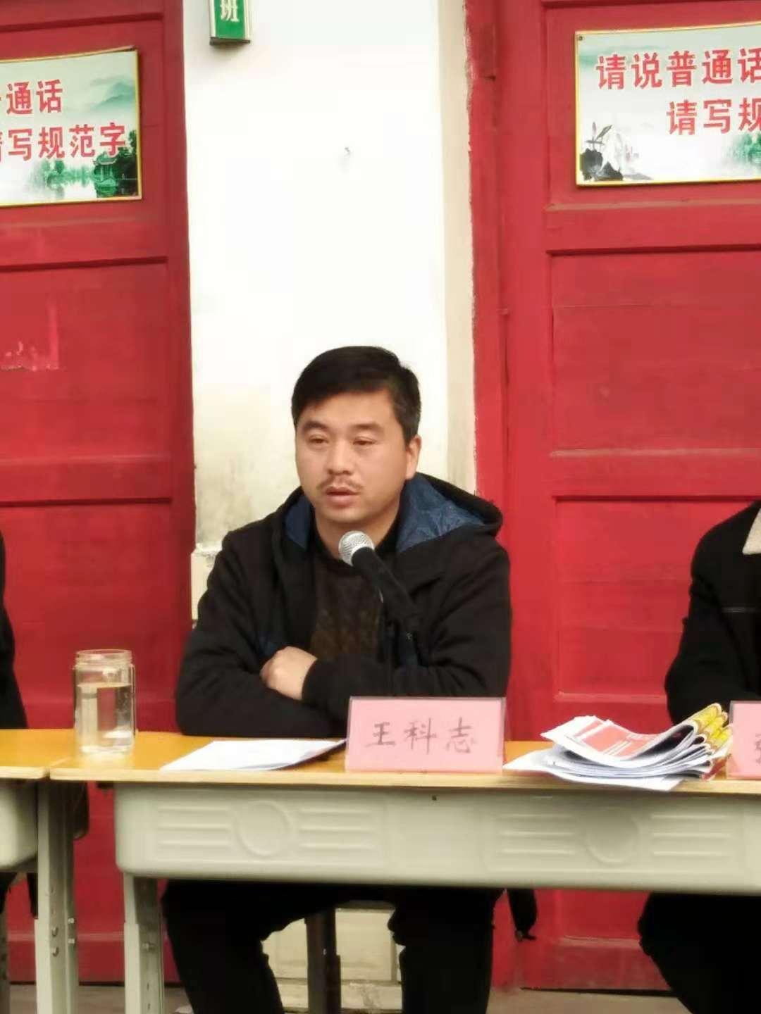 精准预测，四肖期中准的奥秘与策略四肖期期中准一