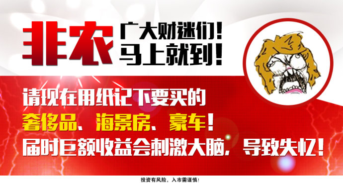 理性对待彩票,三肖选一,非赌为赢