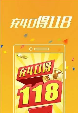 49图库下载,探索数字艺术与创意的无限可能49图库下载-49图库港澳开奖号码