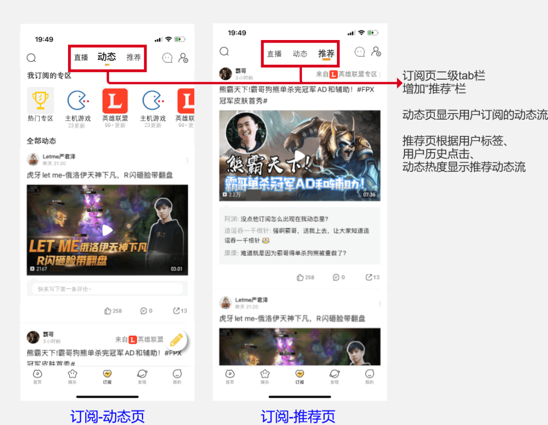 现场直播开奖记录，揭秘47,019次抽奖的精彩瞬间4777777现场直播开奖记录金牛版