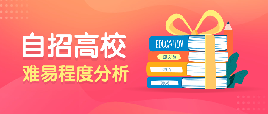 管家婆三肖，揭秘最新一期的神秘面纱管家婆三肖三码必中特