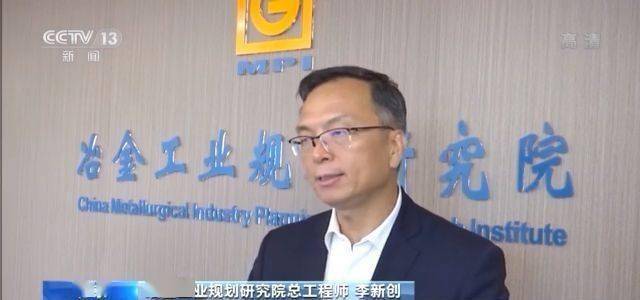 澳门天天开彩46期，揭秘2013年以来的历史与未来趋势2024澳门天天开好彩大全46期118-