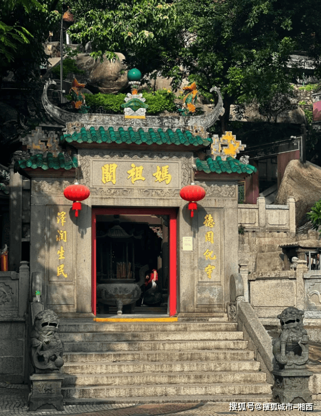 澳门黄大仙信仰的神秘面纱，探秘码背后的文化与传说澳门黄大仙免费资料,2021