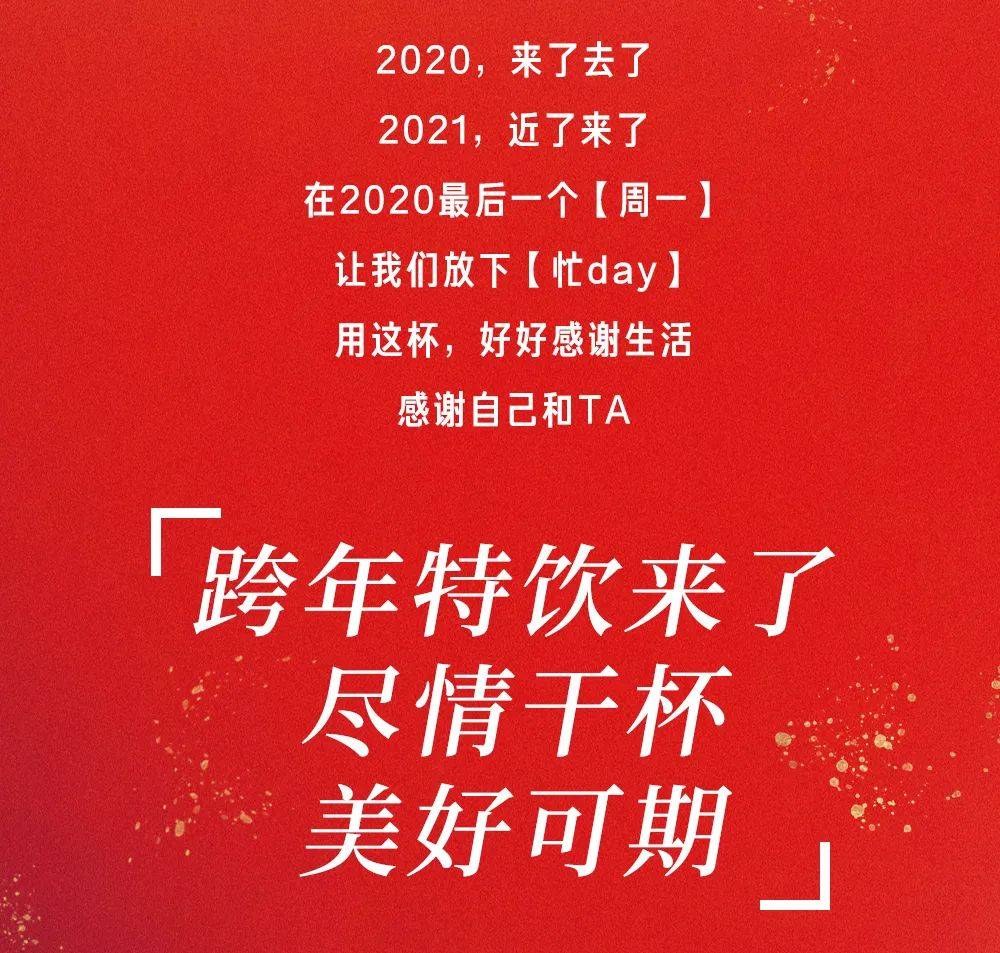 澳门今晚特马揭秘，一场数字与幸运的邃密交织澳门今天晚上开什么特马2024