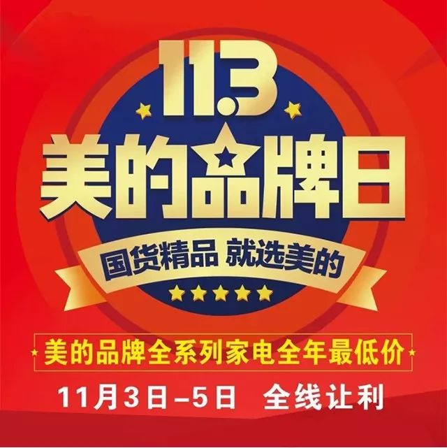 揭秘管家婆2036正版资料图片大全的真相与误区管家婆2020年全年免费彩图