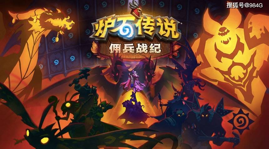 探索新奥门特