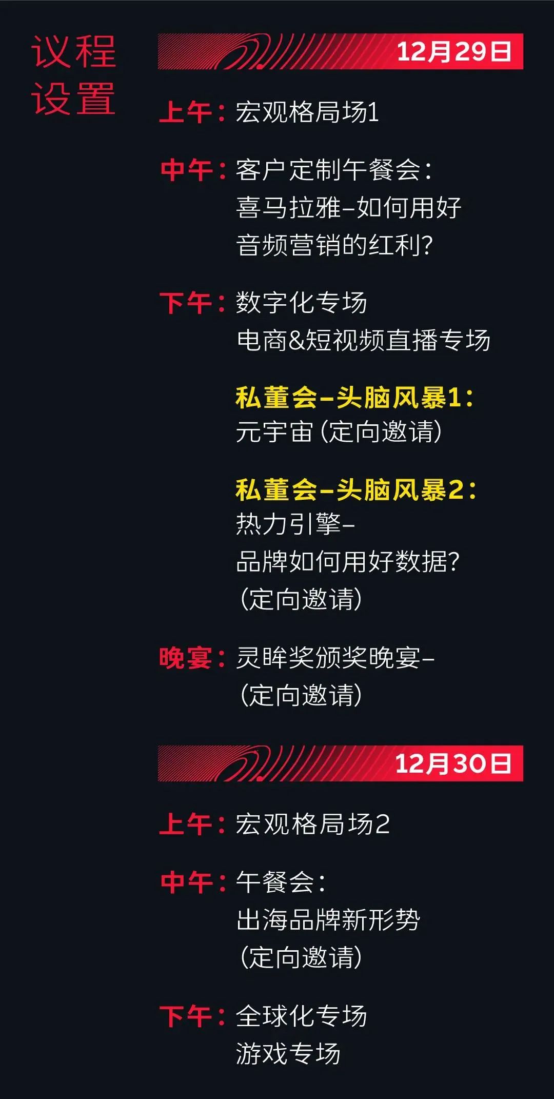 探索7890的数字世界，揭秘www.7654321-com