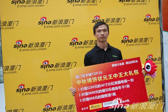 王中王心水高手主论坛资料一一