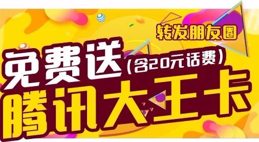 揭秘王中之王现场开奖，公正、透明与惊喜的完美融合王中王开奖结合查询