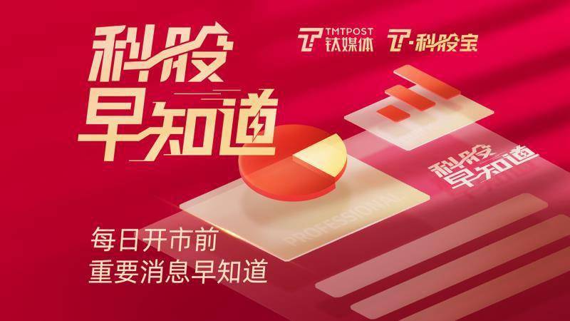 2035年香港今晚特马揭秘，数字时代的彩票文化与未来展望2023年香港今晚特马开什么号码