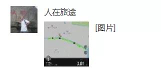 今日特马揭晓，探寻幸运的轨迹与结果今晚开啥特马