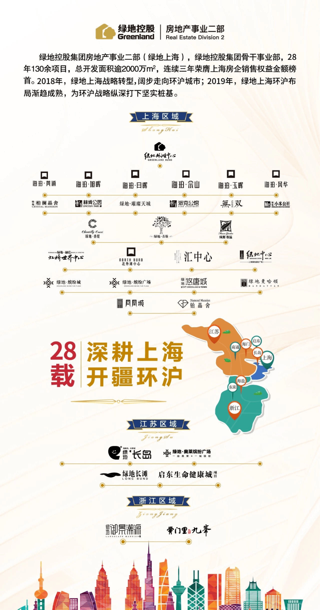 2048与管家婆，一场数字游戏的奇妙融合管家婆1肖中特
